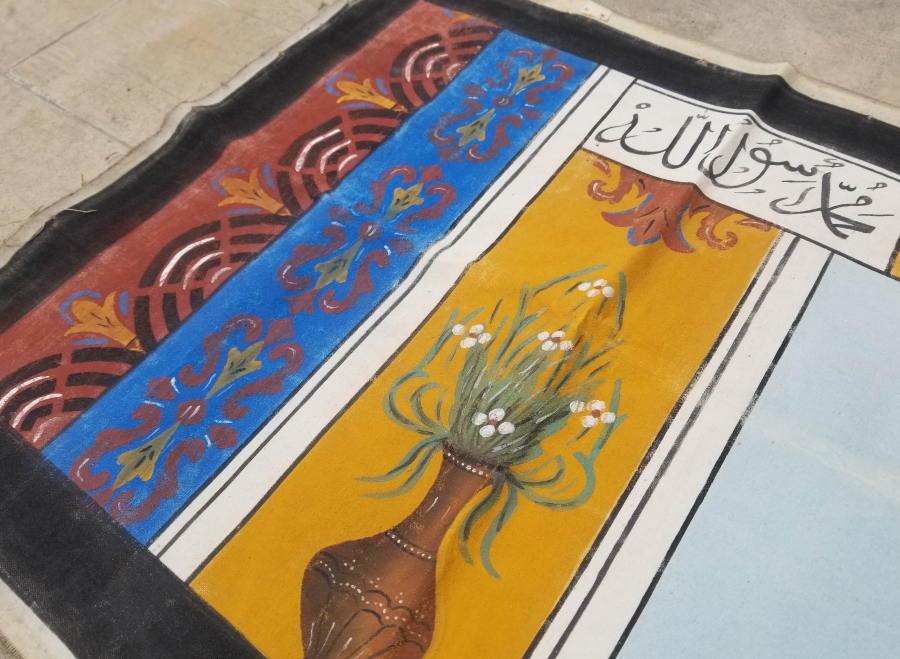 TUVAL ÜZERİ YAĞLI BOYA ÇOK NADİR OSMANLI DÖNEMİ TABLO - PANO