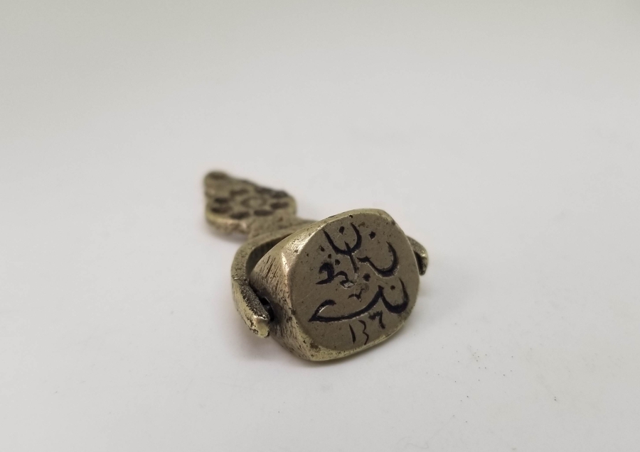 OSMANLI DÖNEMİ EL KAZIMA NADİR DÖNERLİ ŞAHIS MÜHRÜ
