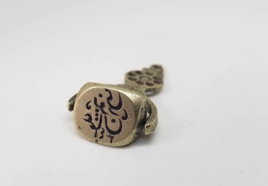 OSMANLI DÖNEMİ EL KAZIMA NADİR DÖNERLİ ŞAHIS MÜHRÜ