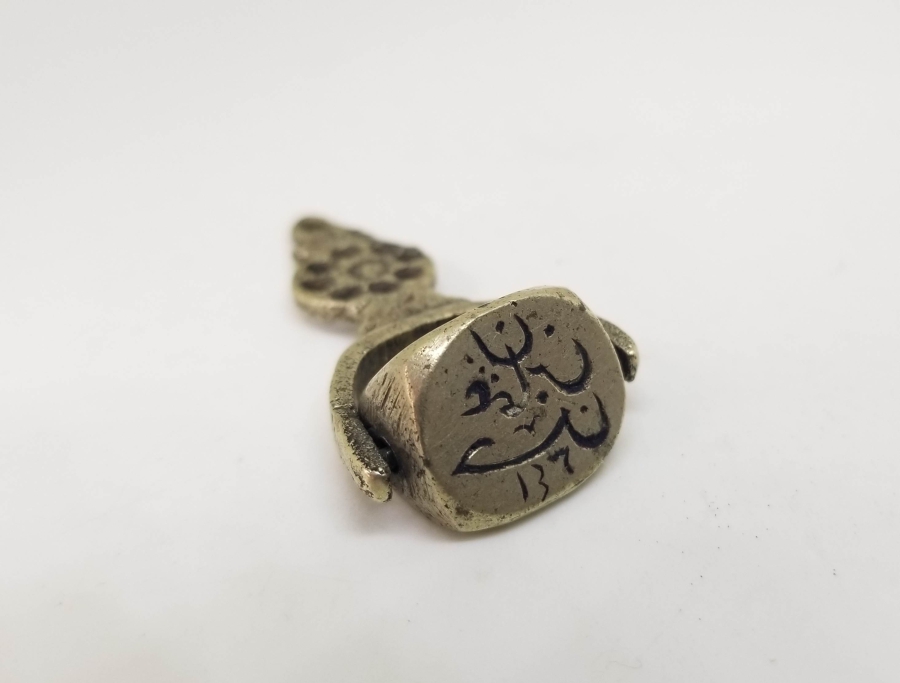 OSMANLI DÖNEMİ EL KAZIMA NADİR DÖNERLİ ŞAHIS MÜHRÜ