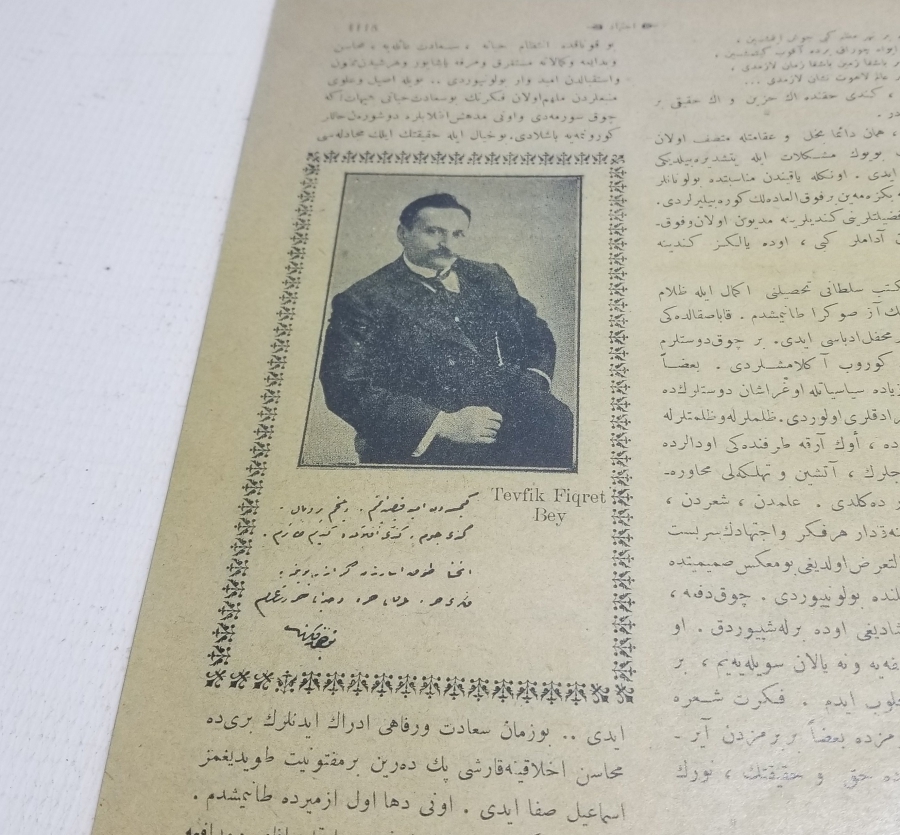 TEVFİK FİKRET GÖRSELLİ İÇTİHAD DERGİSİ