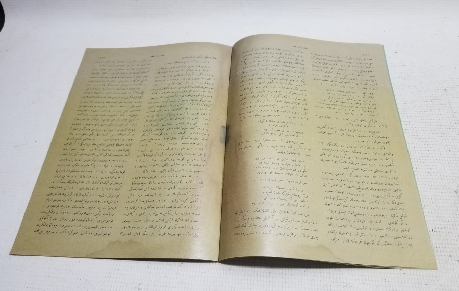 TEVFİK FİKRET GÖRSELLİ İÇTİHAD DERGİSİ