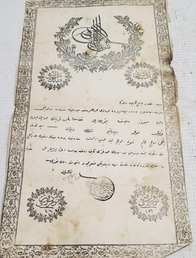 ABDÜLAZİZ HAN DÖNEMİ SARAYDAN VERİLMİŞ EL YAZMA NADİR SENEDİ HAKANİ