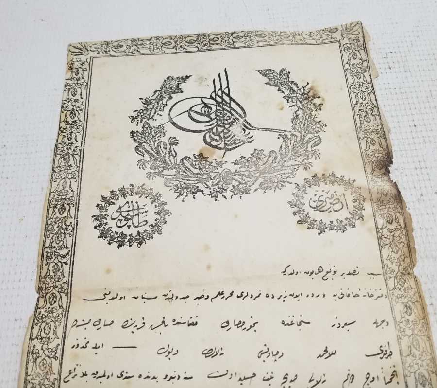 ABDÜLAZİZ HAN DÖNEMİ SARAYDAN VERİLMİŞ EL YAZMA NADİR SENEDİ HAKANİ