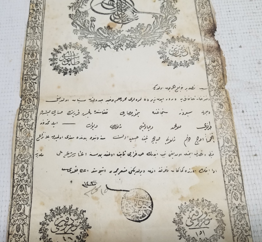 ABDÜLAZİZ HAN DÖNEMİ SARAYDAN VERİLMİŞ EL YAZMA NADİR SENEDİ HAKANİ