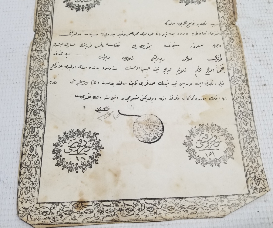 ABDÜLAZİZ HAN DÖNEMİ SARAYDAN VERİLMİŞ EL YAZMA NADİR SENEDİ HAKANİ