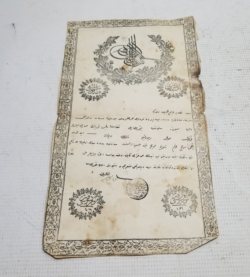 ABDÜLAZİZ HAN DÖNEMİ SARAYDAN VERİLMİŞ EL YAZMA NADİR SENEDİ HAKANİ