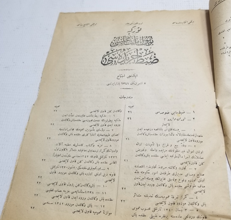 TÜRKİYE CUMHURİYETİNİN İLK RESMİ GAZETESİ - CERİDE-İ RESMİYYE GAZETESİ