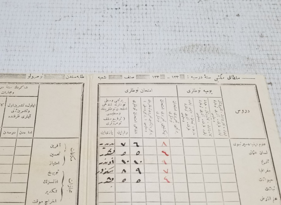 OSMANLI DÖNEMİ ÖĞRENCİ KARNESİ