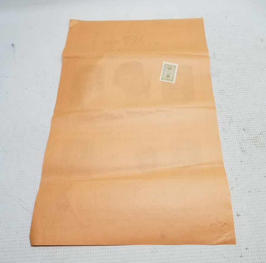 ÇOK NADİR ANTİKA ŞEN TİYATRO AFİŞİ