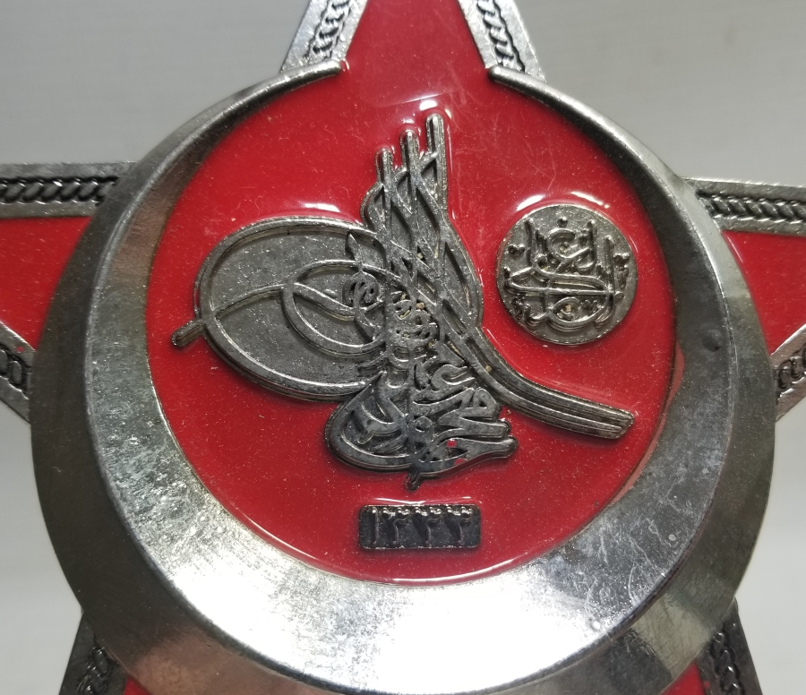 ÇANAKKALE MADALYASI APLİK