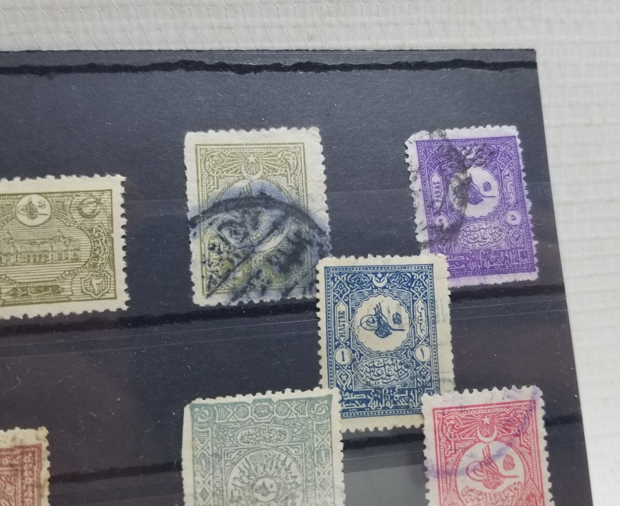 OSMANLI DÖNEMİ KARTELASINDA PUL LOTU