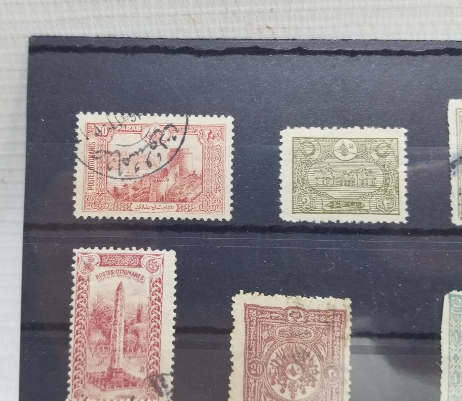 OSMANLI DÖNEMİ KARTELASINDA PUL LOTU