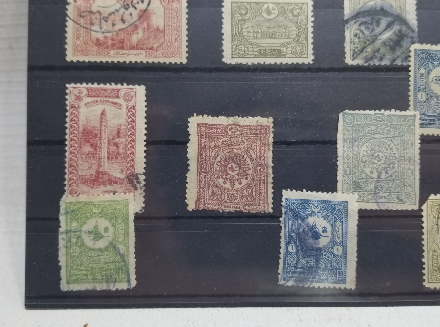 OSMANLI DÖNEMİ KARTELASINDA PUL LOTU