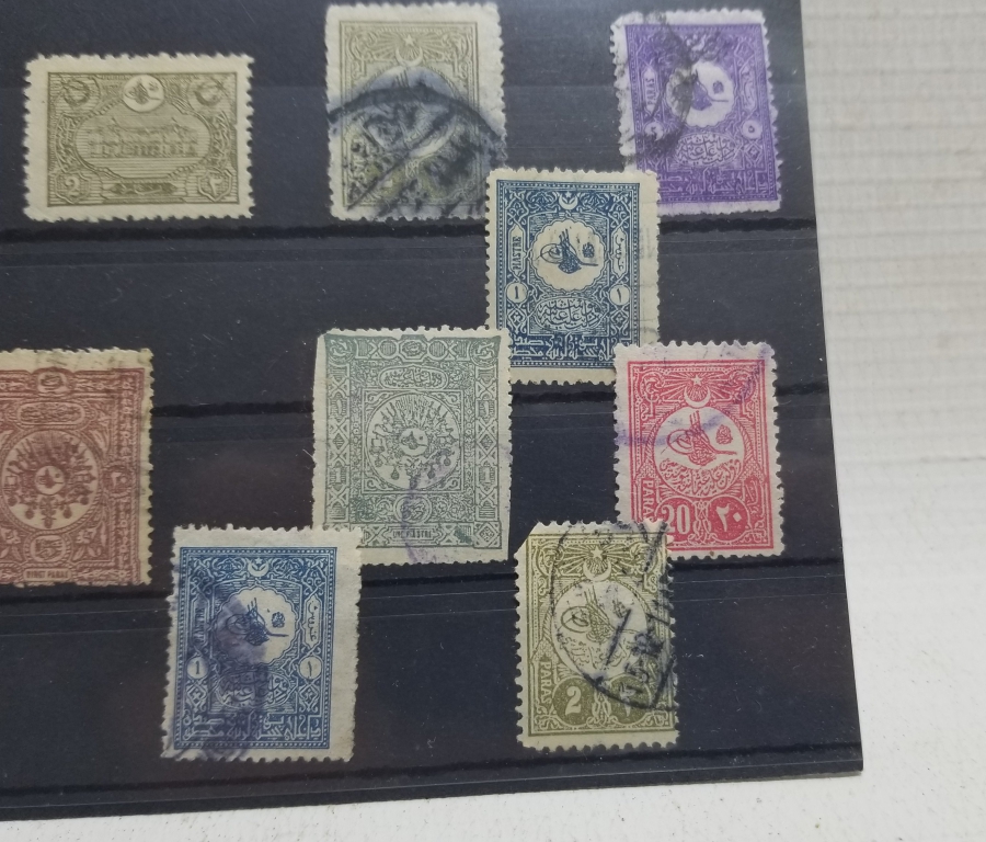 OSMANLI DÖNEMİ KARTELASINDA PUL LOTU