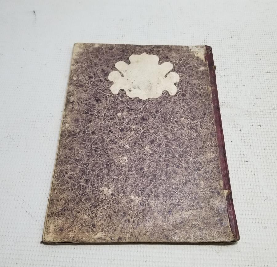 OSMANLI DÖNEMİ EL YAZMA KUR'AN-I KERİM CÜZÜ