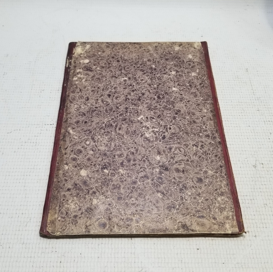 OSMANLI DÖNEMİ EL YAZMA KUR'AN-I KERİM CÜZÜ