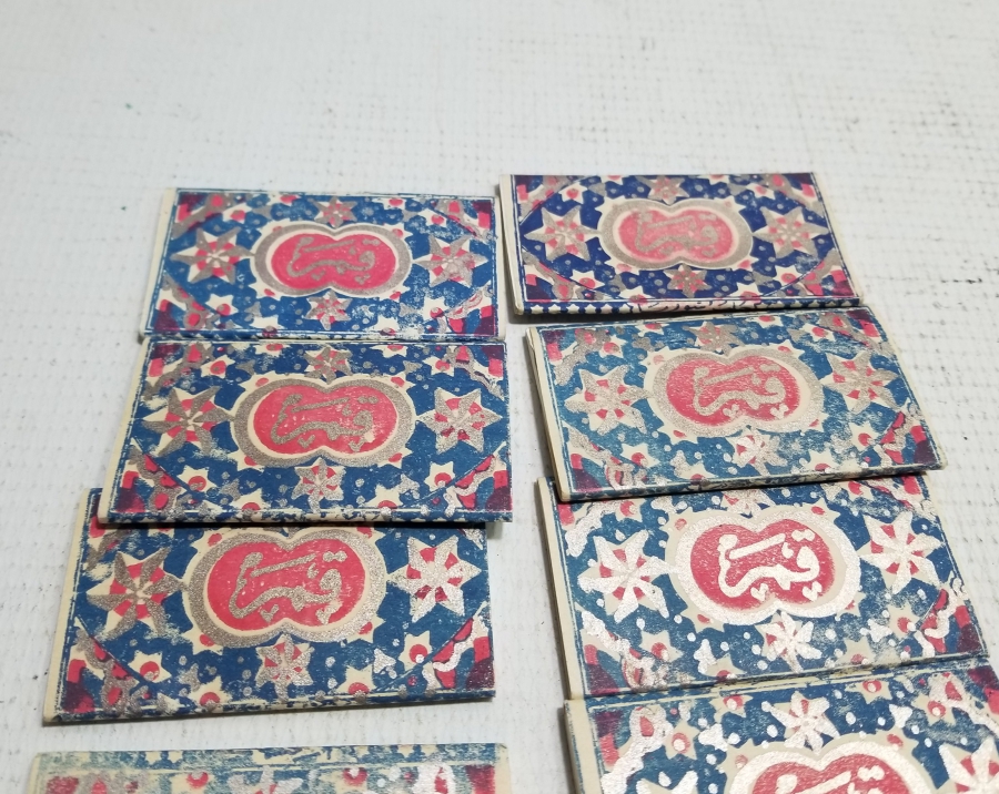 ÇOK NADİR SİGARA KAĞITLARI