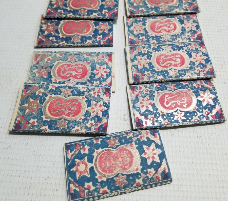 ÇOK NADİR SİGARA KAĞITLARI