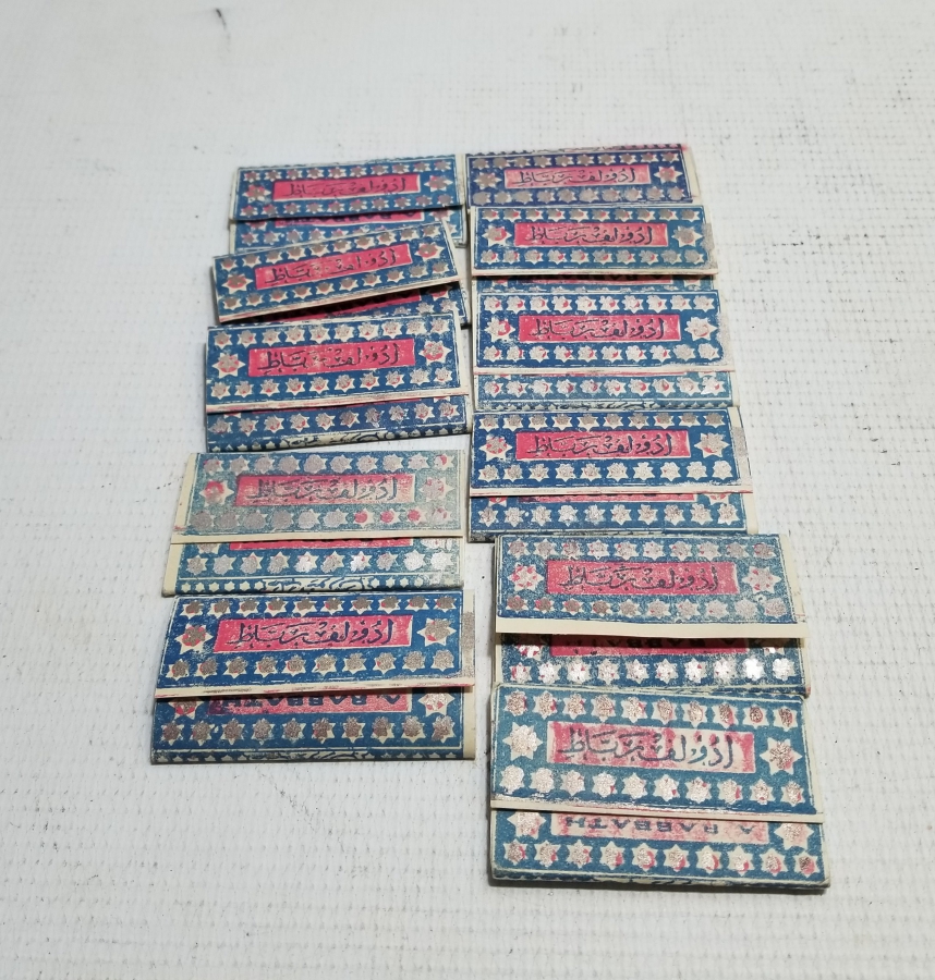 ÇOK NADİR SİGARA KAĞITLARI