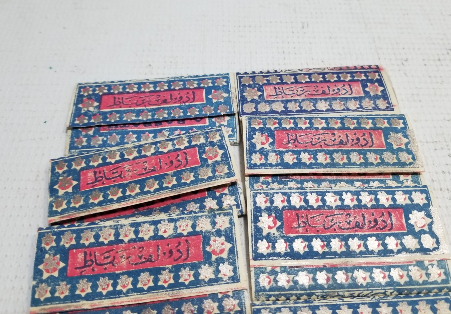 ÇOK NADİR SİGARA KAĞITLARI