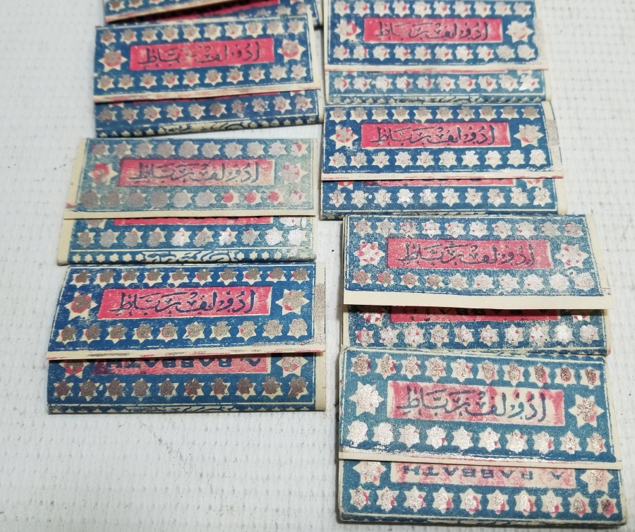 ÇOK NADİR SİGARA KAĞITLARI