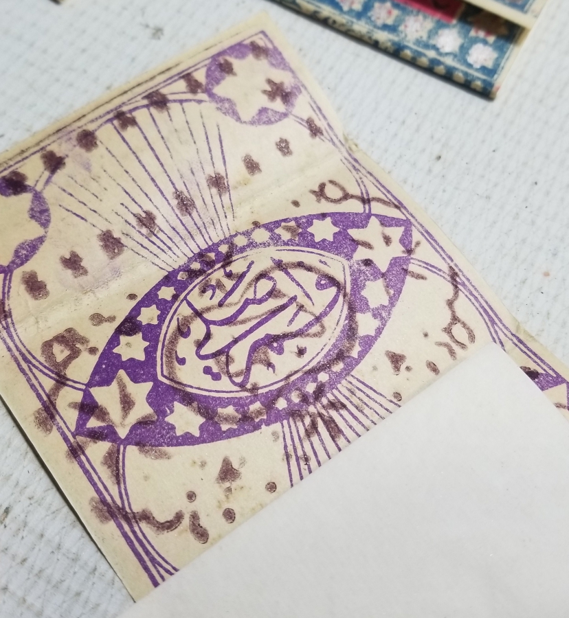 ÇOK NADİR SİGARA KAĞITLARI