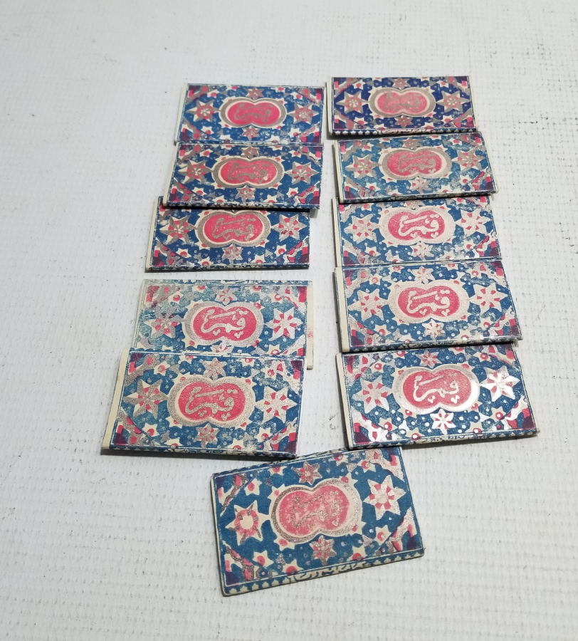 ÇOK NADİR SİGARA KAĞITLARI