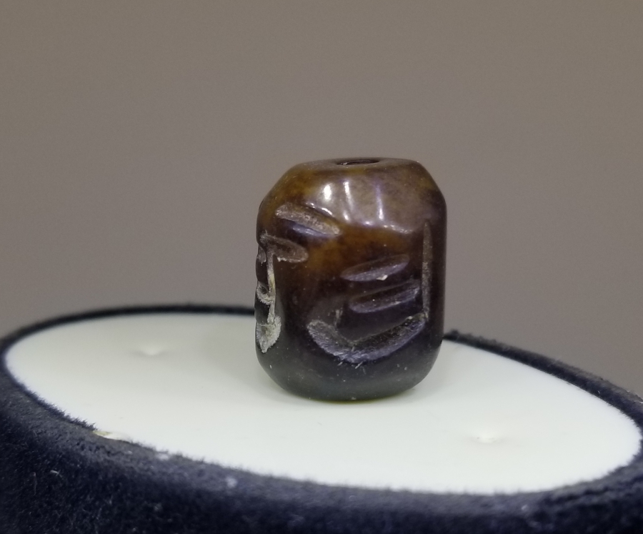 ÜZERİ DUALI OSMANLI DÖNEMİ AKİK KOLYE PARÇASI - HABBE