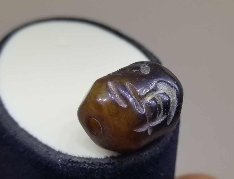 ÜZERİ DUALI OSMANLI DÖNEMİ AKİK KOLYE PARÇASI - HABBE