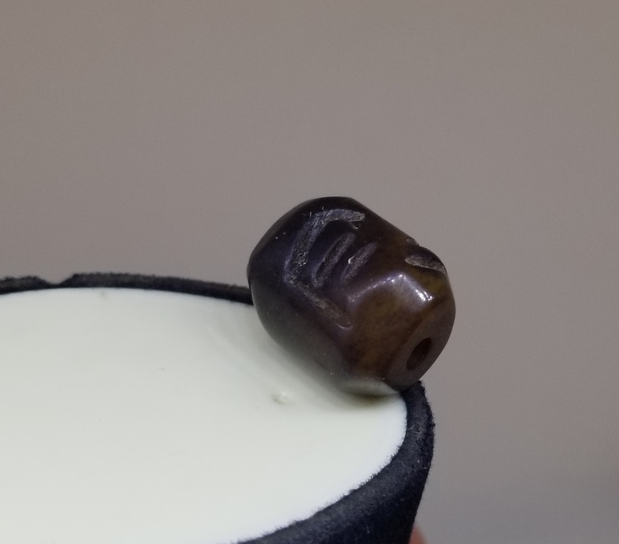 ÜZERİ DUALI OSMANLI DÖNEMİ AKİK KOLYE PARÇASI - HABBE