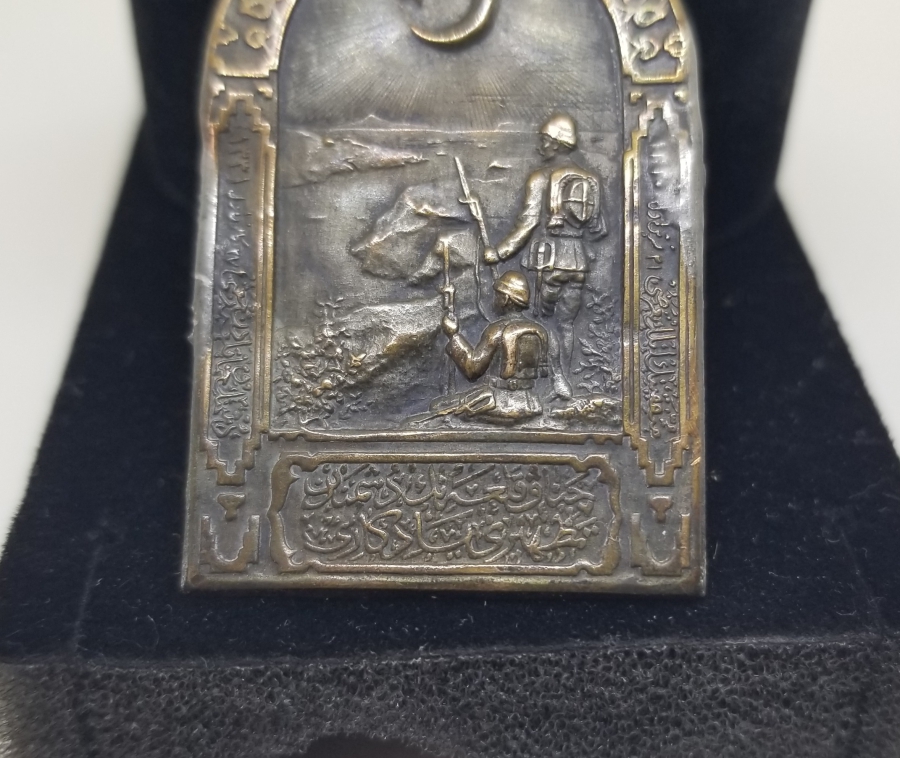 1. DÜNYA SAVAŞI DÖNEMİ NADİR ÇANAKKALE SAVAŞ HATIRASI ROZET