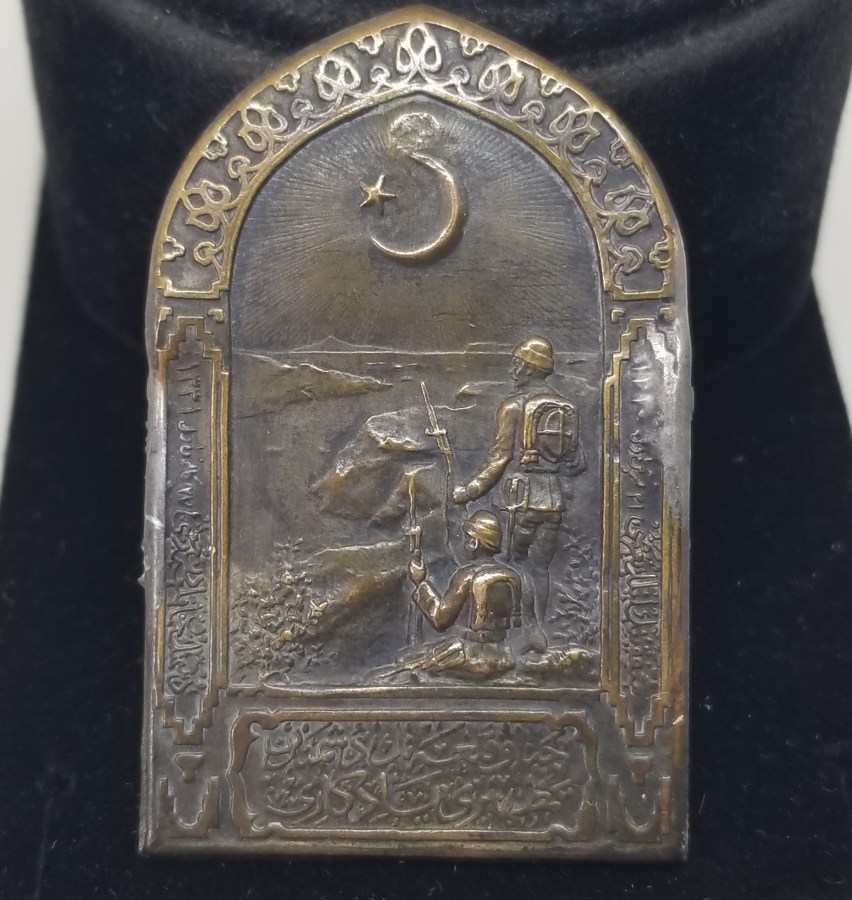 1. DÜNYA SAVAŞI DÖNEMİ NADİR ÇANAKKALE SAVAŞ HATIRASI ROZET