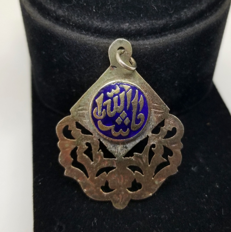 MİNE İŞÇİLİKLİ OSMANLI DÖNEMİ SÜNNET MAŞALLAHI