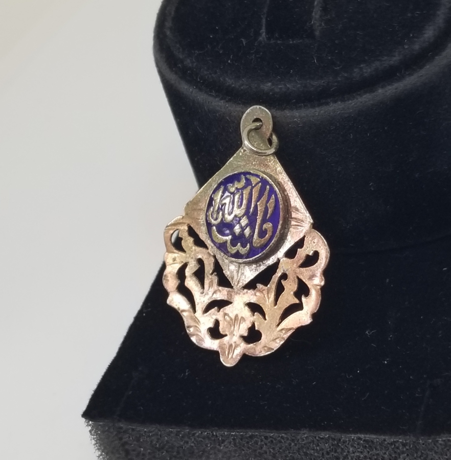 MİNE İŞÇİLİKLİ OSMANLI DÖNEMİ SÜNNET MAŞALLAHI