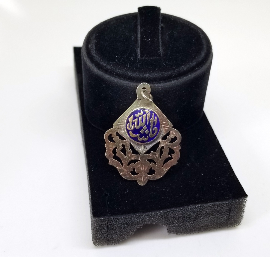 MİNE İŞÇİLİKLİ OSMANLI DÖNEMİ SÜNNET MAŞALLAHI