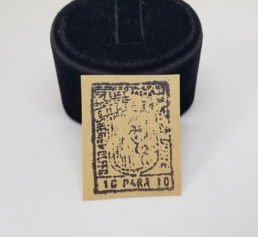 ESAT PAŞA'NIN ARNAVUTLUK DEMİR YOLLARINI YAPARKEN BASTIRDIĞI NADİR 10 PARA