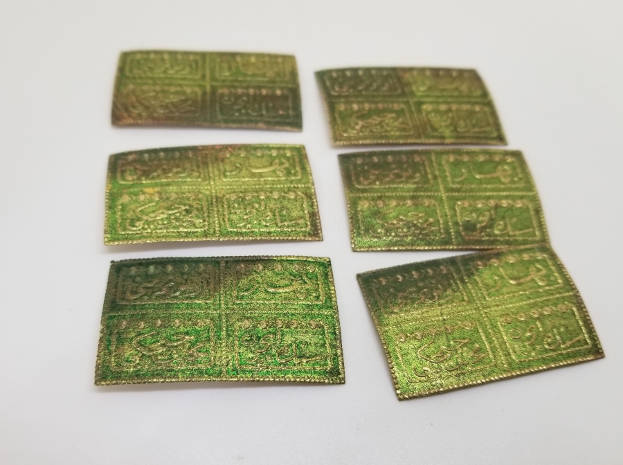 OSMANLICA YAZILI KOLONYA ETİKETLERİ