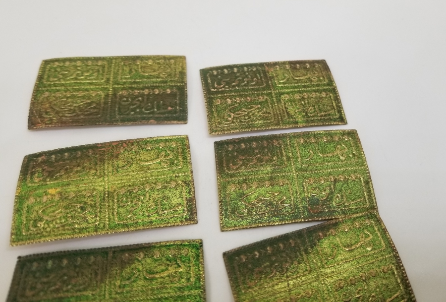 OSMANLICA YAZILI KOLONYA ETİKETLERİ