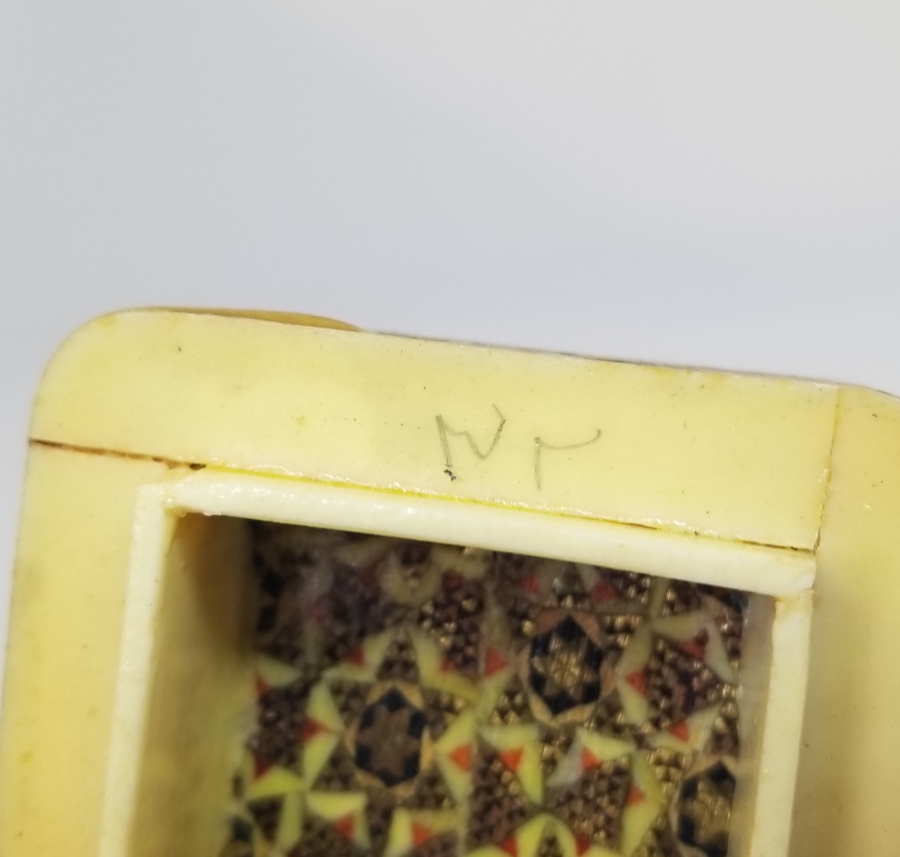 HATEM İŞİ ANTİKA KAPAKLI KUTU