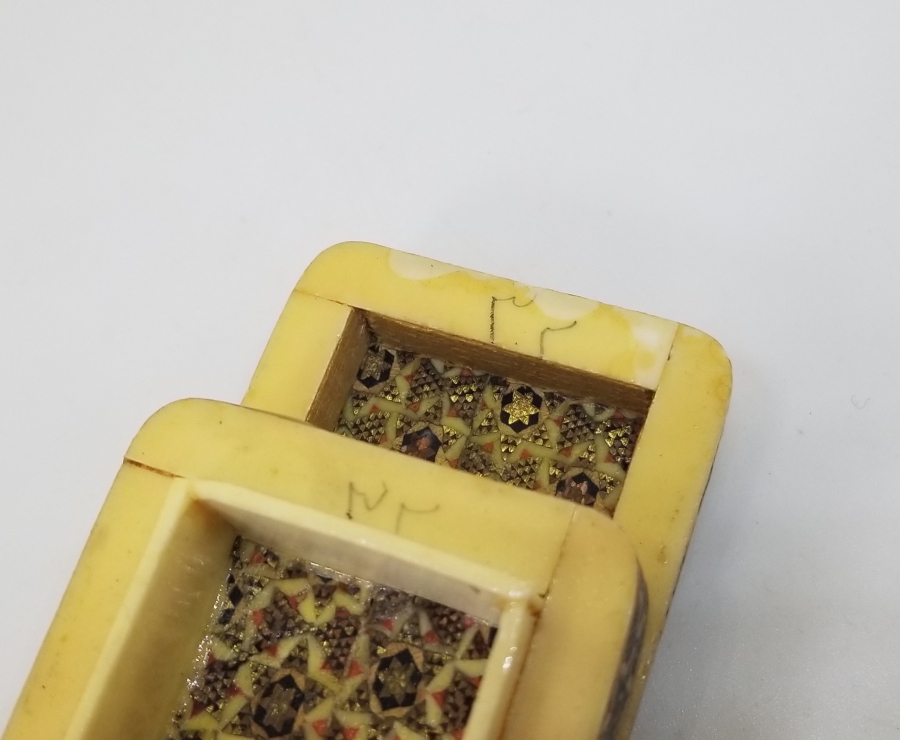 HATEM İŞİ ANTİKA KAPAKLI KUTU