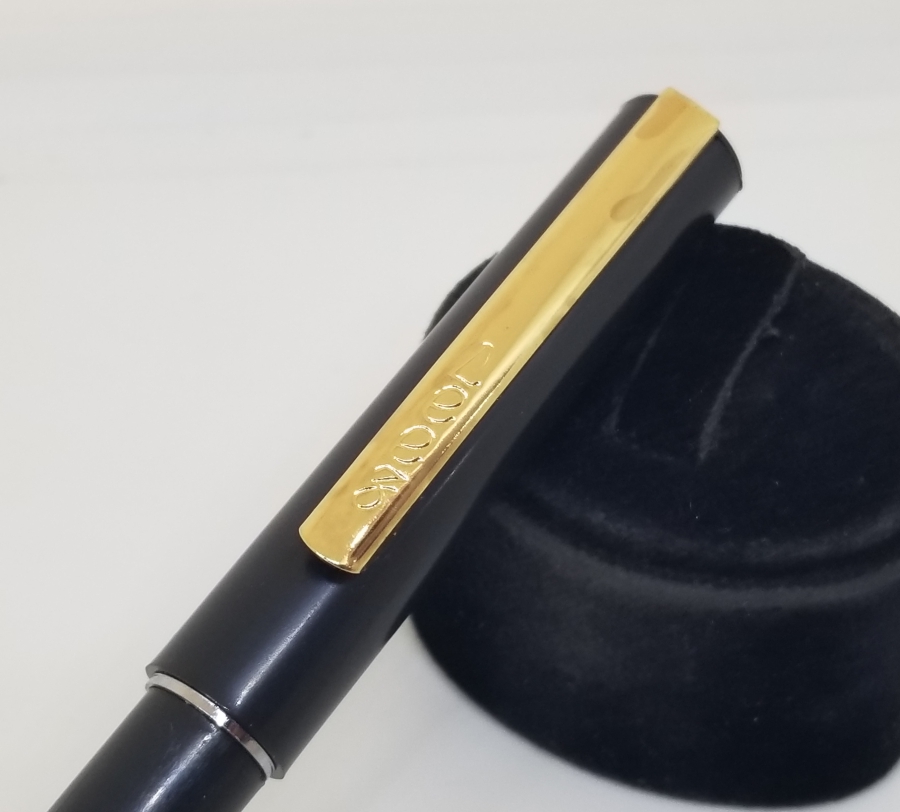 ÇİL KONDİSYONDA DOLMA KALEM