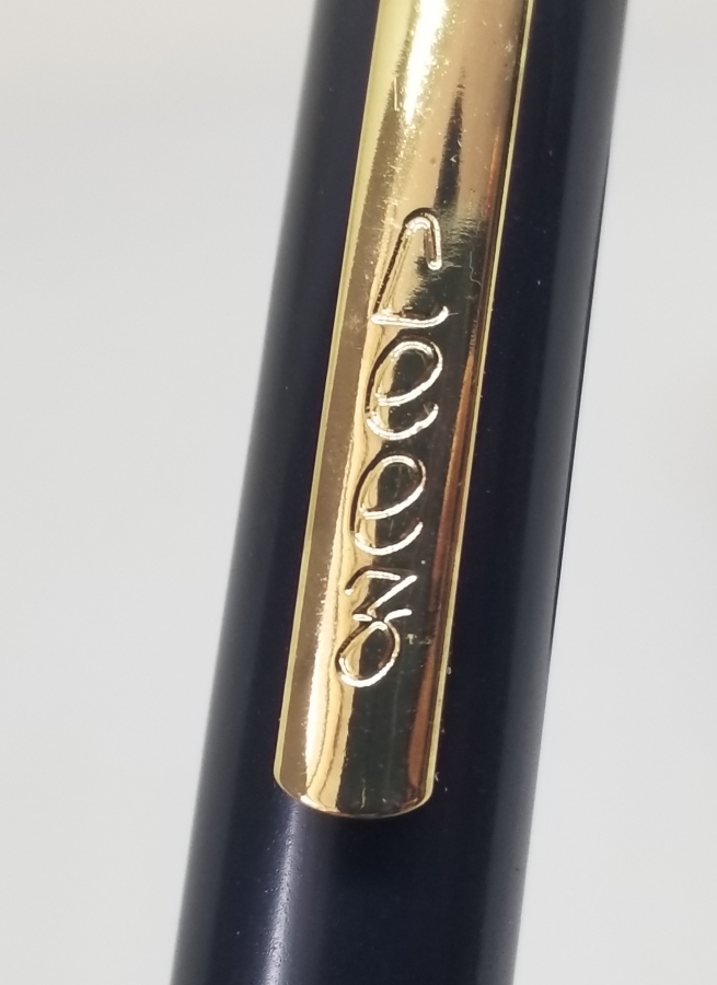 ÇİL KONDİSYONDA DOLMA KALEM