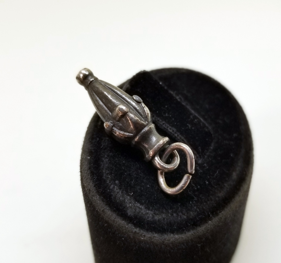 OSMANLI DÖNEMİ NADİR RUBU ŞAKÜLÜ