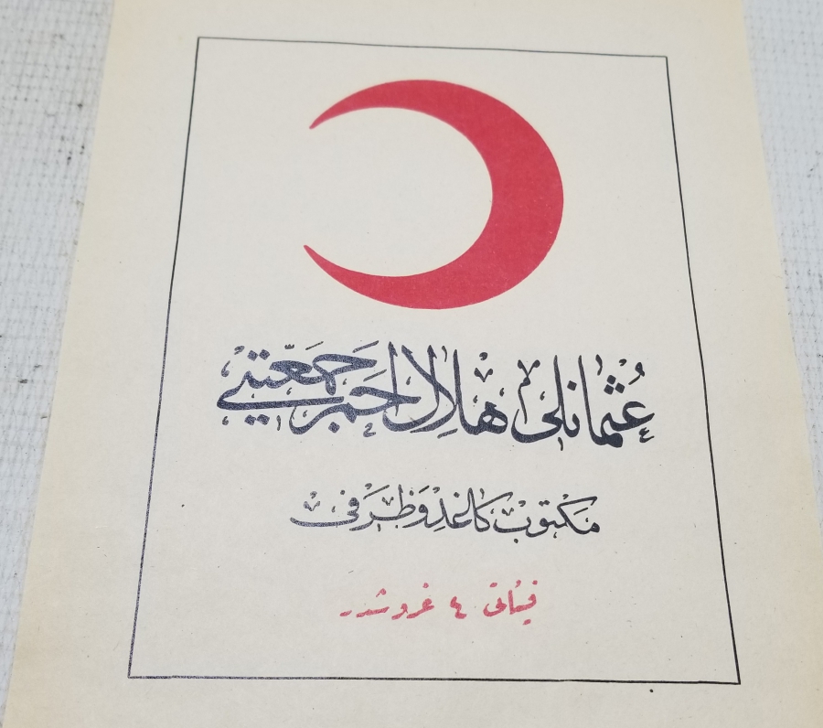 OSMANLI DÖNEMİ NADİR HİLAL-İ AHMER MEKTUP KAĞIDI