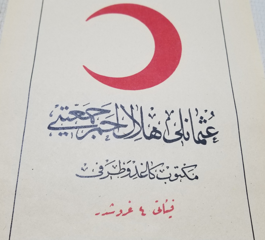 OSMANLI DÖNEMİ NADİR HİLAL-İ AHMER MEKTUP KAĞIDI