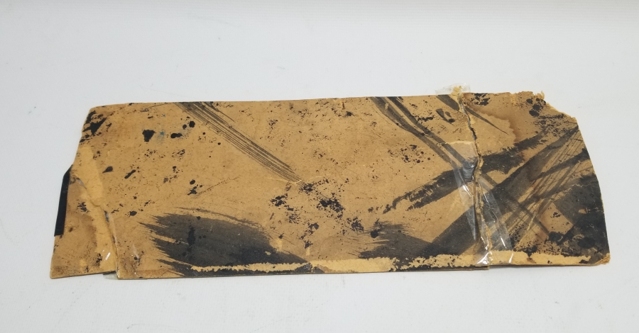 OSMANLI DÖNEMİ KUFİ YAZILI ZERENDUT HAT LEVHA