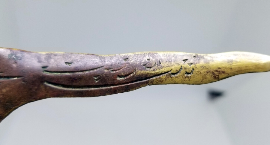 HANÇER FORMUNDA YAPILMIŞ ANTİKA ZARF AÇACAĞI