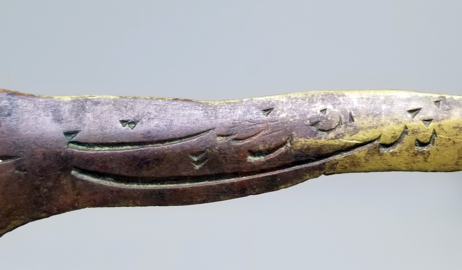 HANÇER FORMUNDA YAPILMIŞ ANTİKA ZARF AÇACAĞI