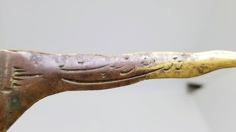 HANÇER FORMUNDA YAPILMIŞ ANTİKA ZARF AÇACAĞI